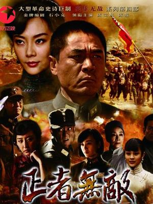 激萌星儿 &#8211; 12套合集 [612P+1V/709M]