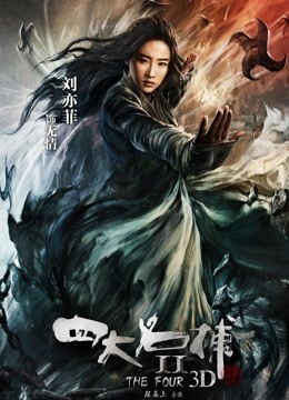 JVID超狂三模合体『璃奈酱x小桃子x鄭琦』女友给的生日礼物